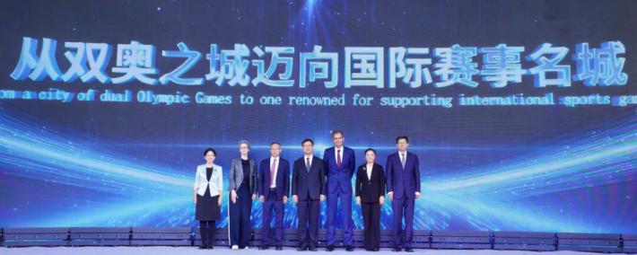 北京(jīng)多项重(zhòng)点赛事发佈(bù)，中(zhōng)网主要赞助商接近滿(mǎn)员 | 速(sù)報(bào)