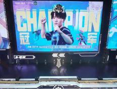 云顶之弈S14賽(sài)博之城全球总决賽(sài)圓(yuán)满落幕！summertimer成功夺冠