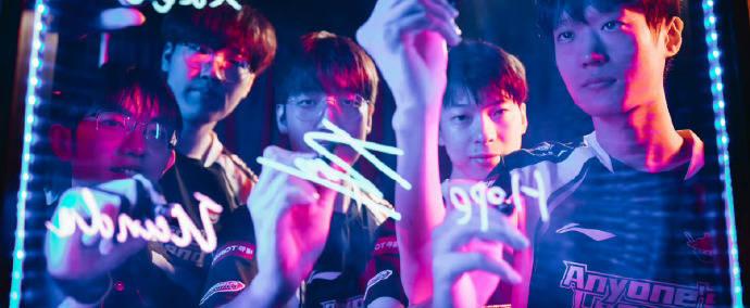 电競(jìng)世界(jiè)杯LOL最后的希望！AL能否复仇T1，成功杀入決(jué)赛？