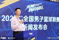 NBL联赛赛程(chéng)改革，CBA联赛擴(kuò)军可能就在眼(yǎn)前！