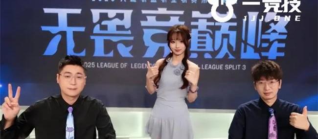 【一竞技】LPL：LPL解说工资 王多多爆(bào)料管泽元收(shōu)入最高！