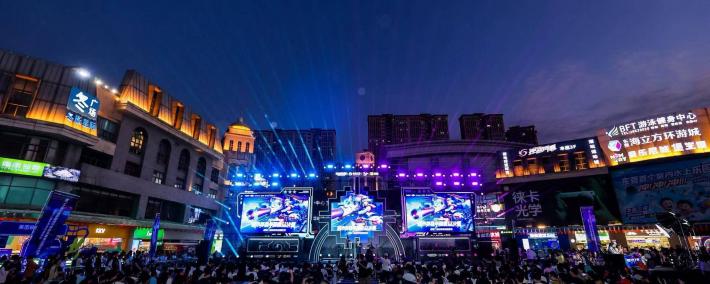 LOL城(chéng)市英雄争霸賽(sài)全国总決(jué)賽(sài)万江启幕(mù)，首日两强诞生