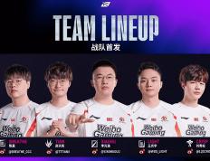 LOL世界亚军暗示退(tuì)役，賽(sài)后採(cǎi)访粉丝炸锅，刚赢比賽(sài)搞队友心态？