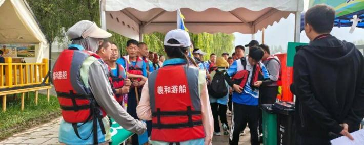 【北·青(qīng)|动态】青(qīng)春助力(lì)賽(sài)事 志願(yuàn)彰显担当