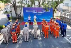 基层动态 | 技能竞赛、体育(yù)赛事、家電(diàn)补贴…