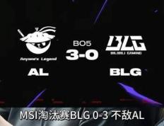 LOL：Bin还在(zài)嘴硬！Bin：我(wǒ)一直都是最强的上单！廠(chǎng)长加(jiā)盟JDG！