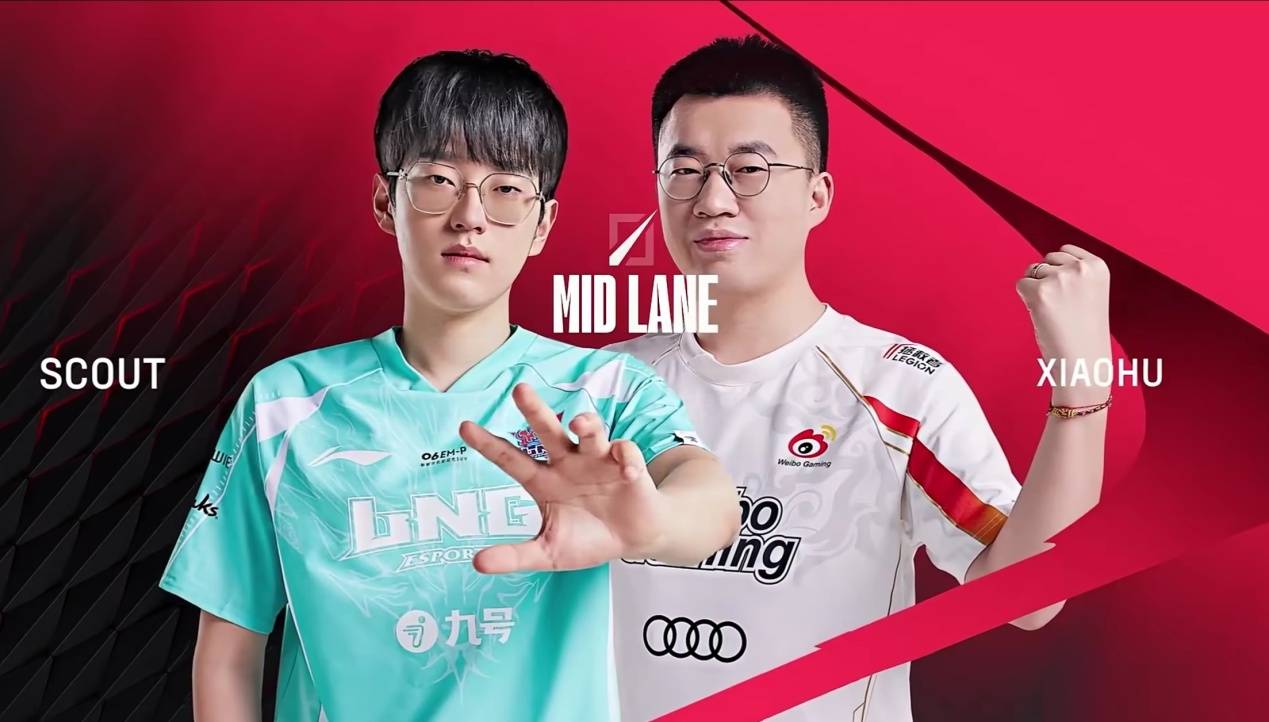 LOL第(dì)一届“整活赛事”公(gōng)開(kāi),Faker有可(kě)能参加,中韩大战提前(qián)上縯(yǎn)