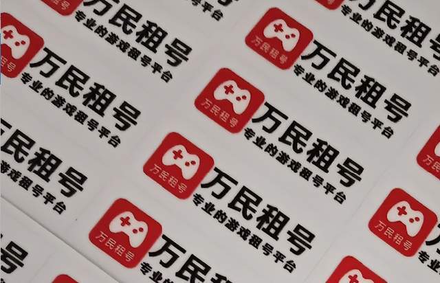 王者(zhě)荣耀现版本最(zuì)强势的英雄有(yǒu)哪些