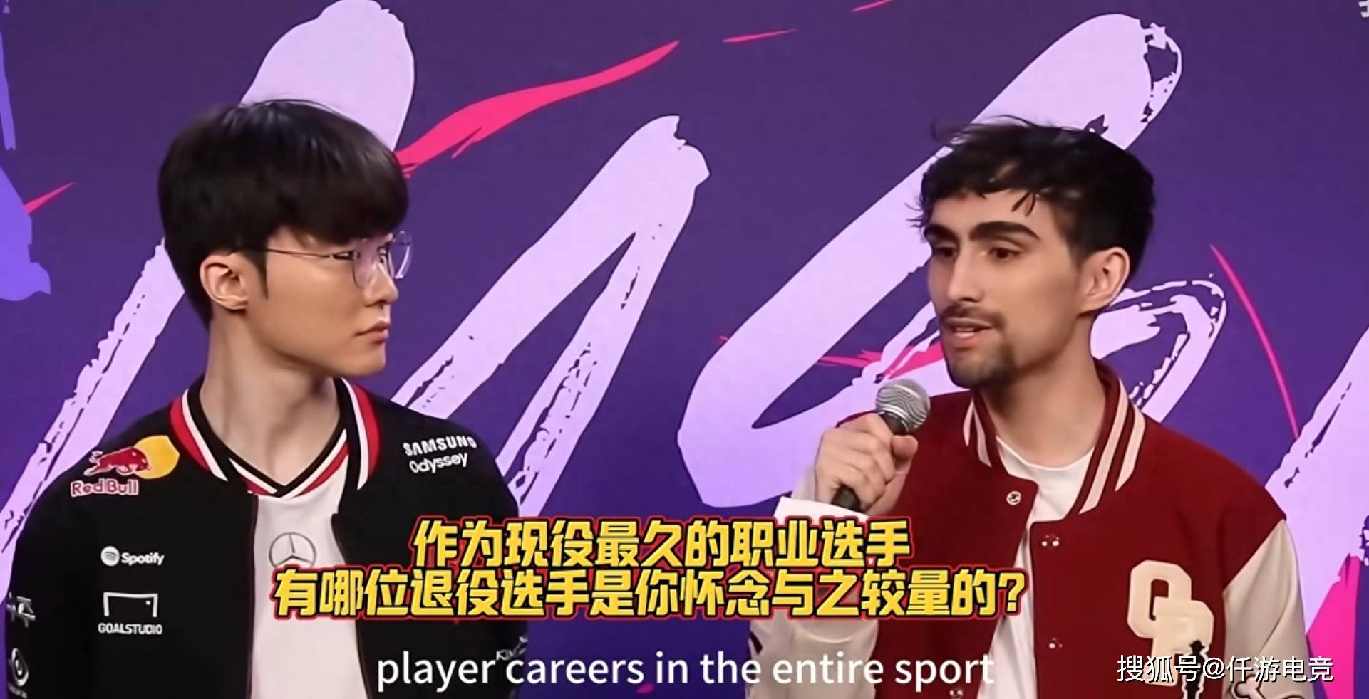 有人问“Faker你最(zuì)想跟哪位退役选手打比赛”,李哥:UZI