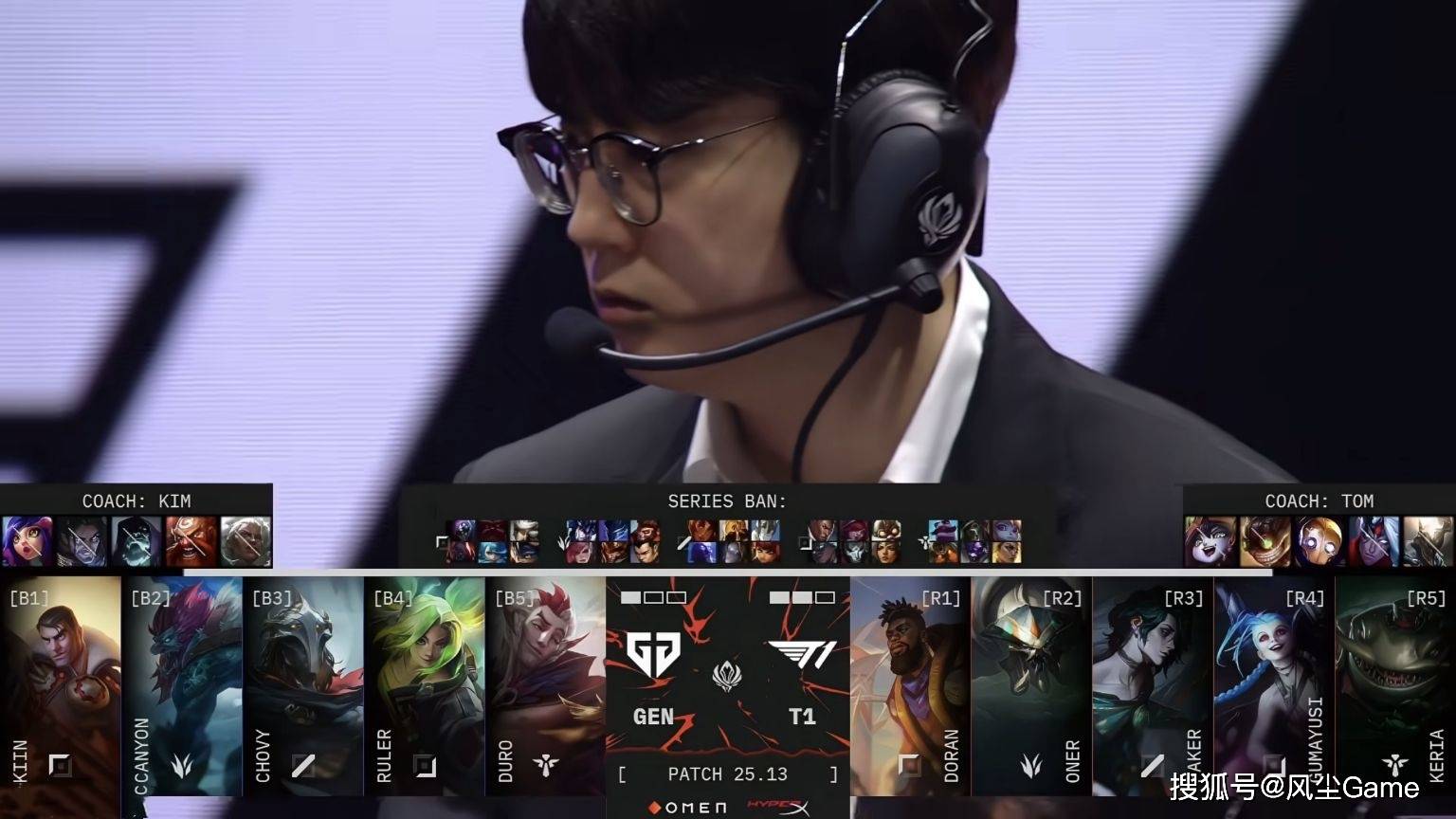 LOL历史最强战队诞生！23連(lián)胜拿下MSI冠(guān)军，Faker被对位FMVP