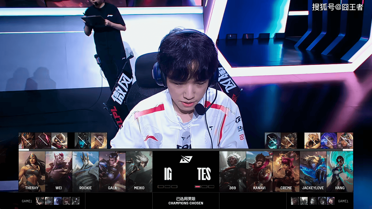 LPL冒泡賽(sài):戰(zhàn)胜iG,TES将作爲(wèi)LPL三号種(zhǒng)子出征2025全球总決(jué)賽(sài)