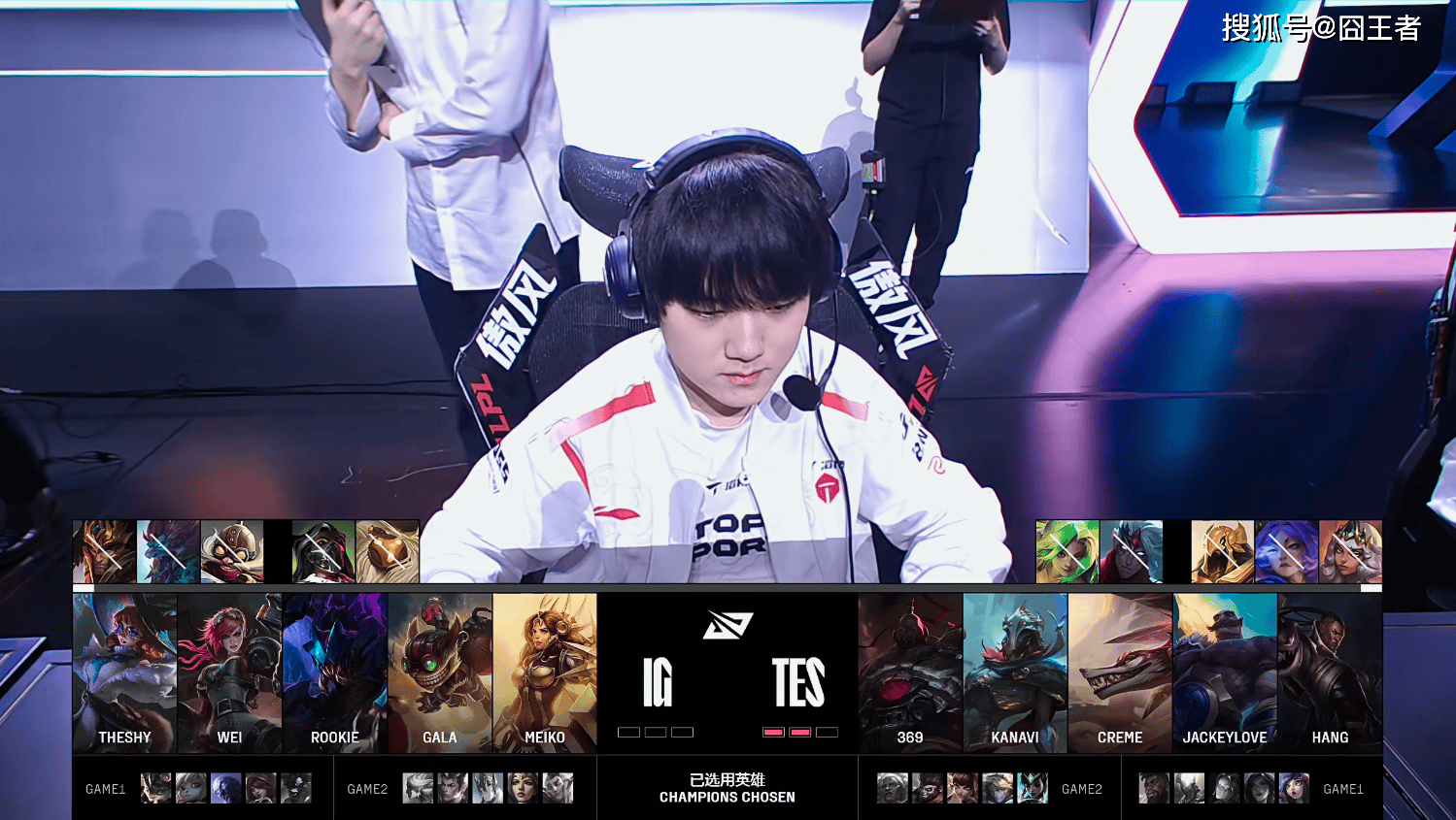 LPL冒泡賽(sài):戰(zhàn)胜iG,TES将作爲(wèi)LPL三号種(zhǒng)子出征2025全球总決(jué)賽(sài)