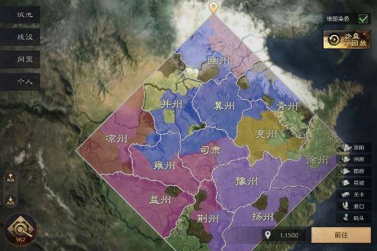 LOL選(xuǎn)手加盟(méng)引热议 這(zhè)款游戏的策略更胜一(yī)筹 (1)