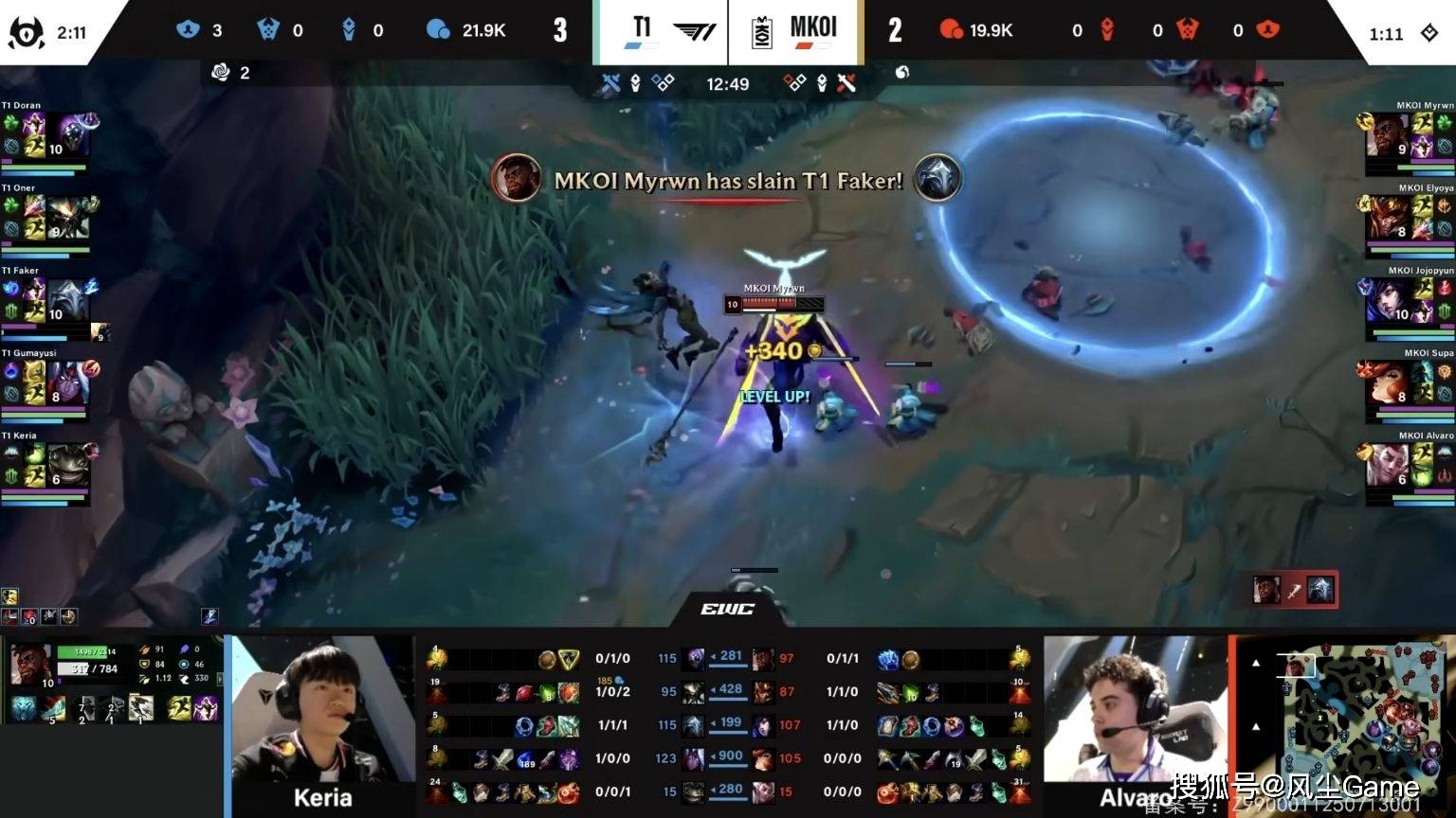 LOL石油盃(bēi)4强战队出(chū)炉!Faker状态低迷,AL有机會(huì)打进決(jué)賽(sài)?