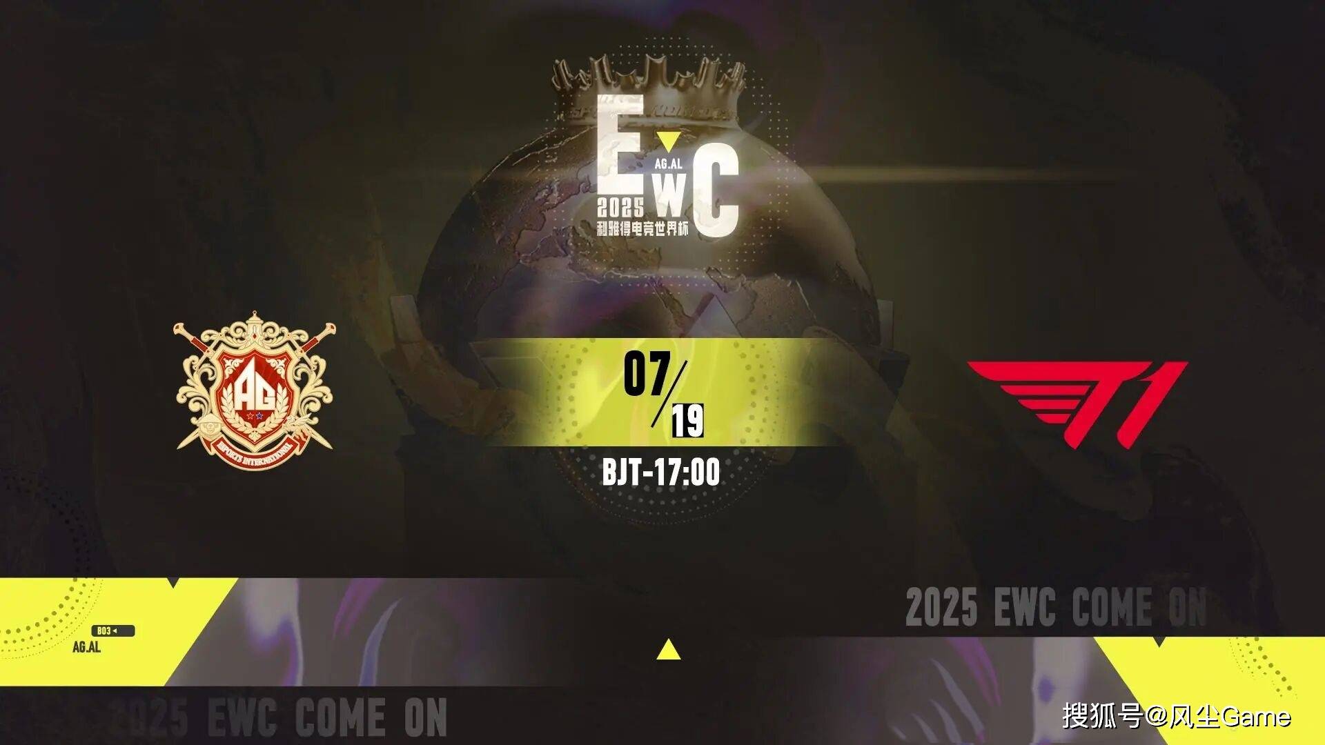 LOL石油盃(bēi)4强战队出(chū)炉!Faker状态低迷,AL有机會(huì)打进決(jué)賽(sài)?