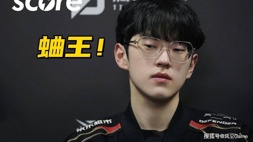 LOL邀请賽(sài)四强出(chū)炉!全华班被3包1围剿,LCK賽(sài)区保底亚军