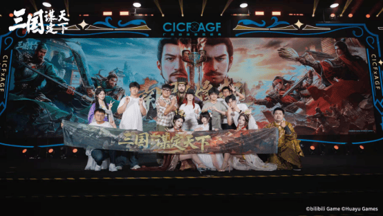 LOL转会看策略,這(zhè)款游戏教(jiào)你当乱世操磐(pán)手