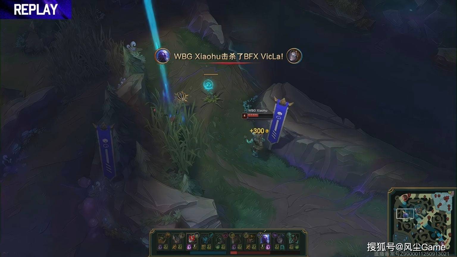 LPL全华班被(bèi)打成人机!Light刷新恥(chǐ)辱(rǔ)紀(jì)录,单场对位落(luò)後(hòu)8766