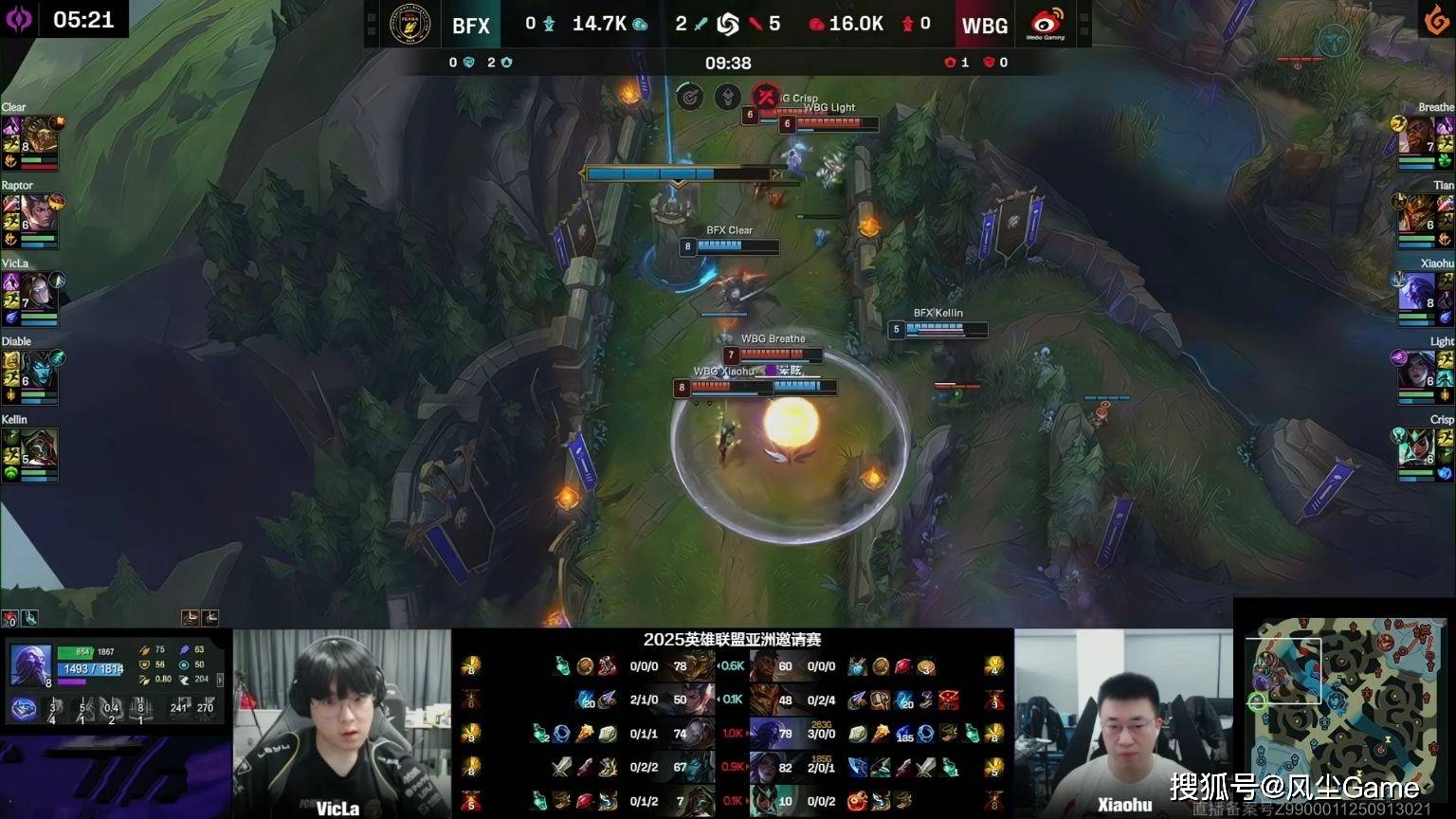 LPL全华班被(bèi)打成人机!Light刷新恥(chǐ)辱(rǔ)紀(jì)录,单场对位落(luò)後(hòu)8766