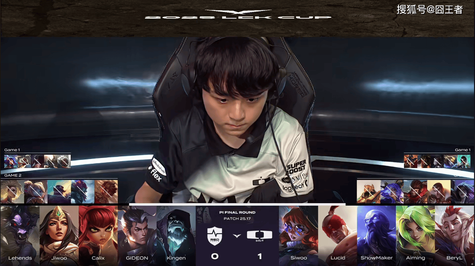 LCK入围赛：Showmaker过关，DK横扫NS，晋級(jí)季后赛