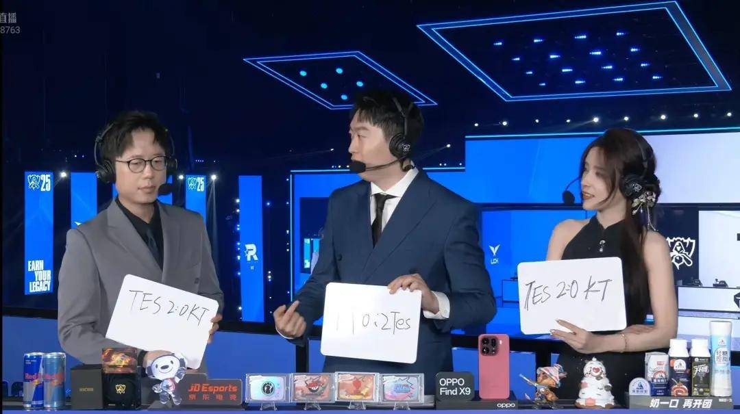 LPL野(yě)輔(fǔ)获万人打零分,LPL外戰(zhàn)再添(tiān)耻辱记录!LPL最(zuì)强戰(zhàn)队誕(dàn)生