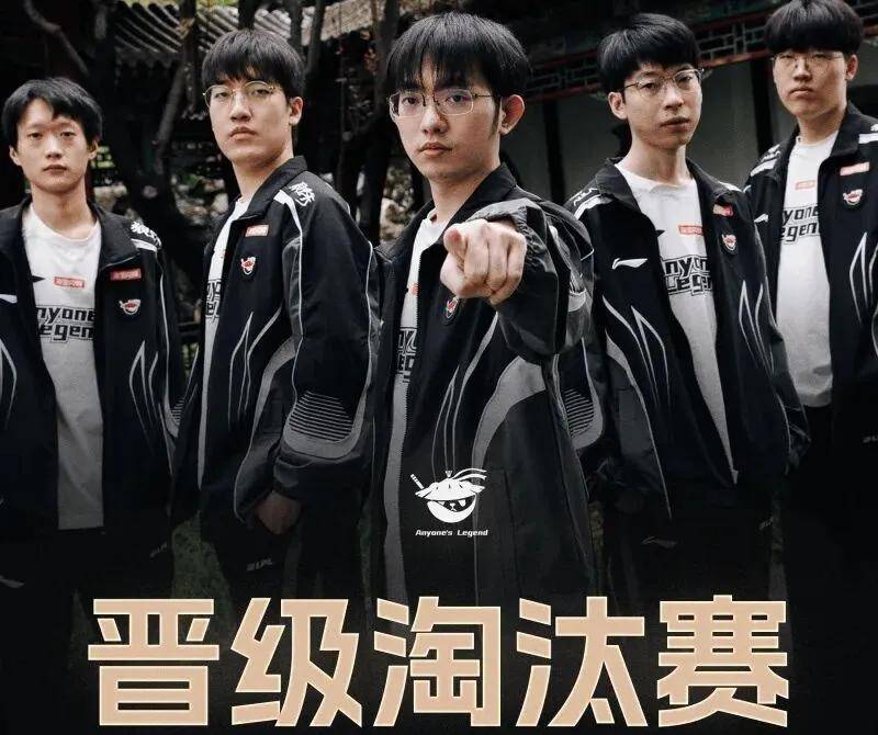 LPL野(yě)輔(fǔ)获万人打零分,LPL外戰(zhàn)再添(tiān)耻辱记录!LPL最(zuì)强戰(zhàn)队誕(dàn)生