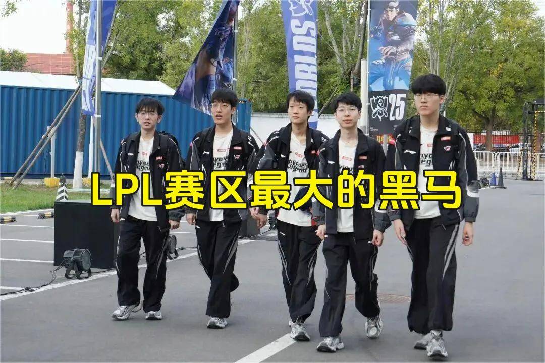 LPL野(yě)輔(fǔ)获万人打零分,LPL外戰(zhàn)再添(tiān)耻辱记录!LPL最(zuì)强戰(zhàn)队誕(dàn)生