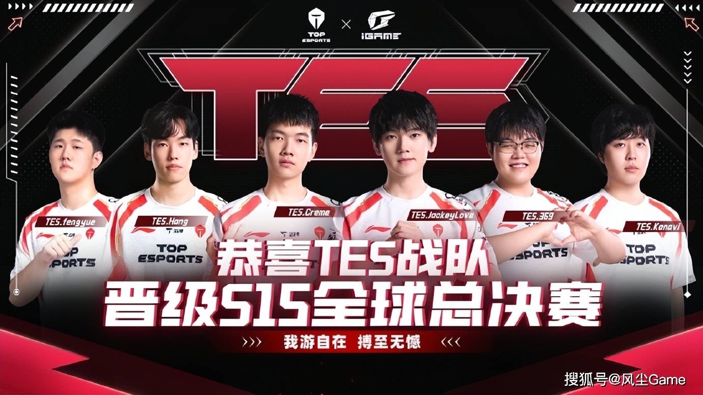 LPL冒(mào)泡(pào)赛最菜中單(dān)诞生(shēng)！对线被爆团战隐身，生(shēng)死局露(lù)露(lù)看呆观众