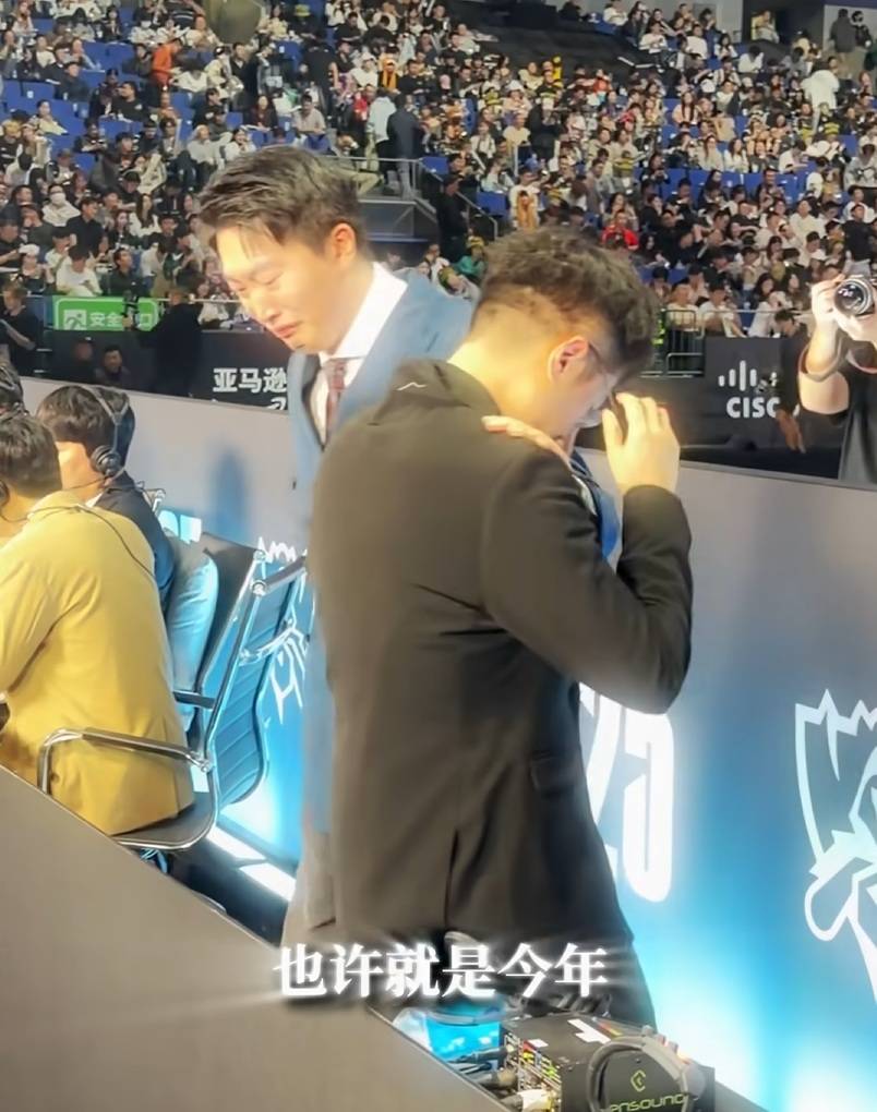 LPL上演绝望(wàng)一幕(mù)！解(jiě)说现場(chǎng)痛哭(kū)，二路哀(āi)声一片(piàn)，真正的末日来了