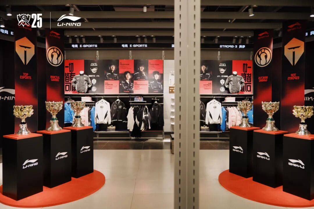 EDG x 李宁奖盃(bēi)巡展活(huó)动开启，我(wǒ)们共(gòng)同为LPL戰(zhàn)隊(duì)打call！