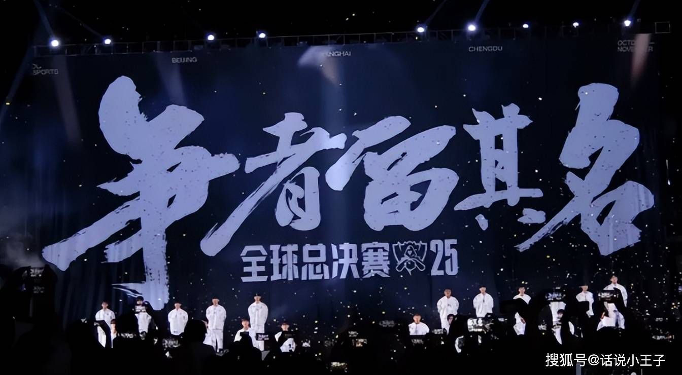 LCK訓(xùn)练赛都(dōu)是(shì)骗人(rén)的？LPL有15人(rén)陪练團(tuán)，不要(yào)和LCK打(dǎ)訓(xùn)练赛