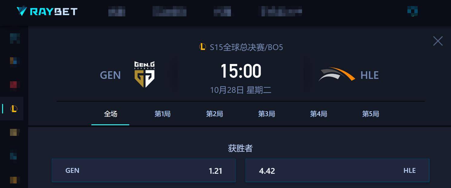 S15八强賽(sài)前瞻(zhān)：LCK内战一(yī)触即发，CFO肩负抗韩使(shǐ)命！