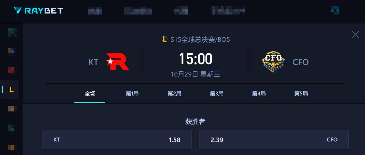 S15八强賽(sài)前瞻(zhān)：LCK内战一(yī)触即发，CFO肩负抗韩使(shǐ)命！