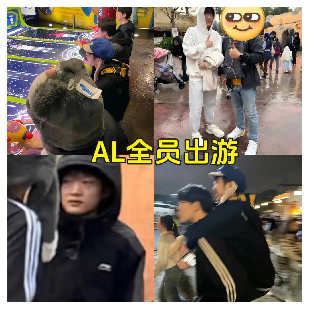 BLG粉絲(sī)認(rèn)为BLG是LPL第(dì)一战隊(duì)，IG将迎(yíng)来补强，AL有(yǒu)望全員(yuán)续約(yuē)