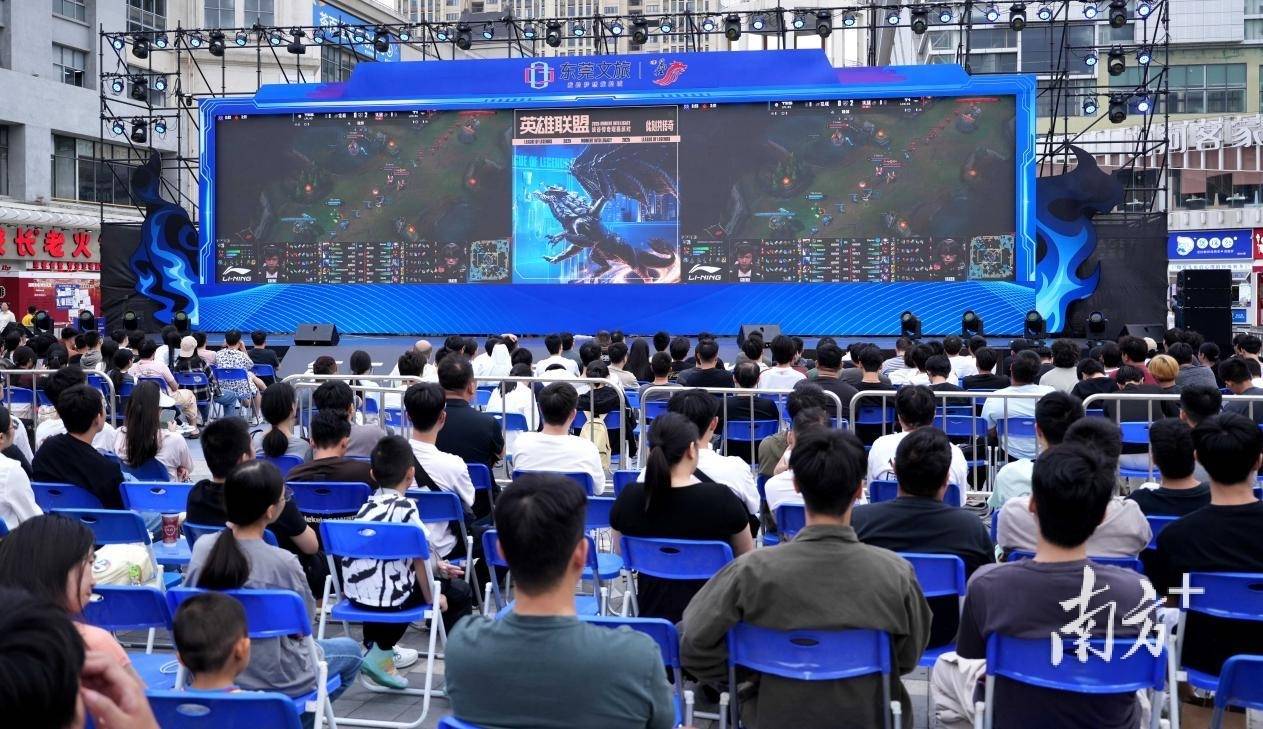 大湾区电竞迷(mí)再聚万江(jiāng)，LOL峡谷传奇观赛派对落幕