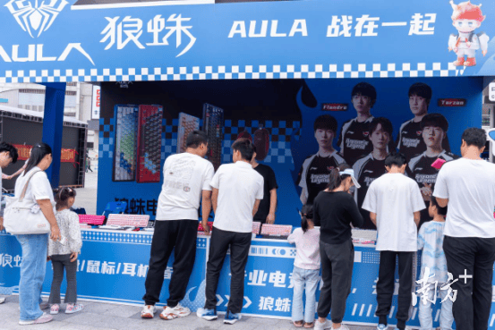 大湾区电竞迷(mí)再聚万江(jiāng)，LOL峡谷传奇观赛派对落幕