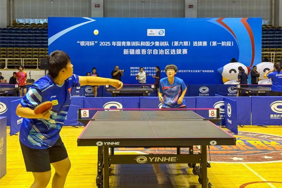 中国乒协2025国青国少集训队新(xīn)疆选拔賽(sài)在石開(kāi)賽(sài)