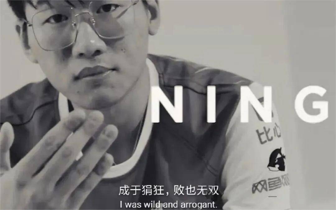 IG名宿爆料曾被怀疑假赛，罵(mà)Theshy的LOL主(zhǔ)播事业终結(jié)？