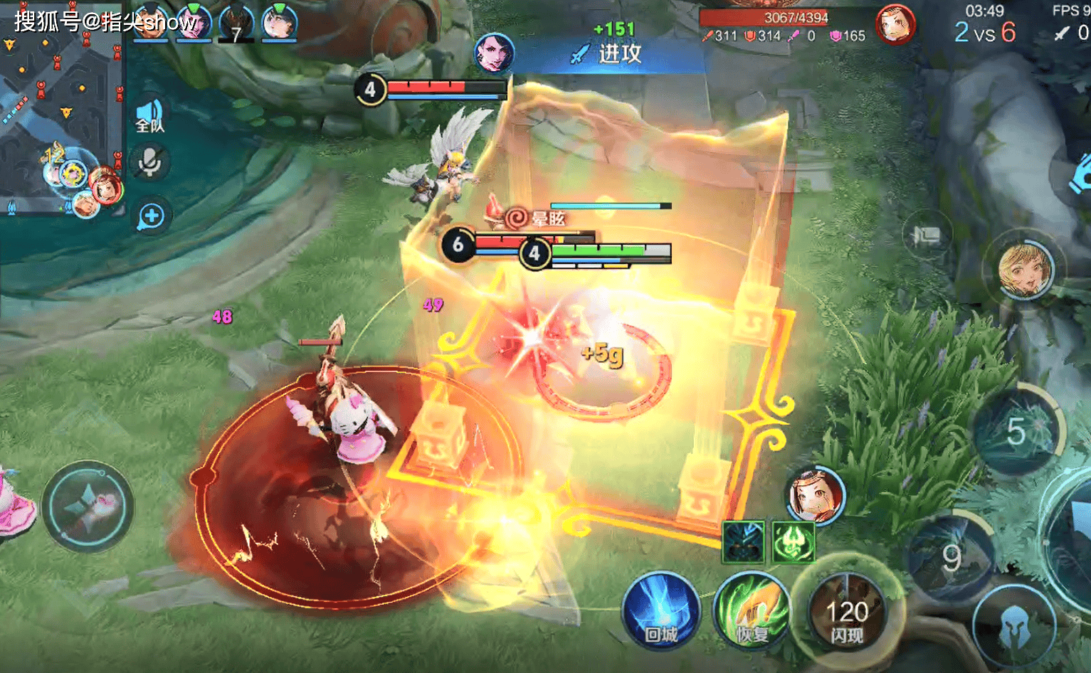 禁用率超50%，前期勝(shèng)率第二，墨子成了射手最害怕的辅助英(yīng)雄