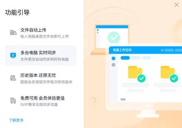 誤(wù)格式化硬盘怎么恢复？6个版本答案，2026最新